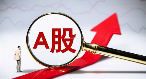 元宇宙+旅游 中國股市七只潛力龍頭股蓄勢待發